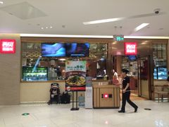 -西贝莜面村(近铁城市广场店)