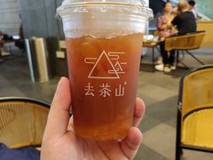 柚子茶-去茶山(重庆万象城店)