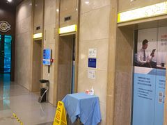 -北京东直门智选假日酒店