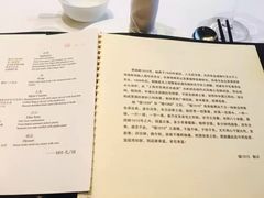 -福1015(愚园路店)