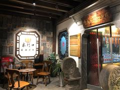 -东门口涮肉·砂锅·烤串(老门东店)