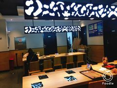 -吉野家(人和香港城店)