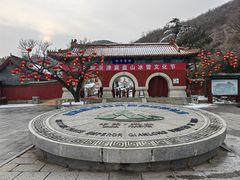 -天津盘山风景名胜区