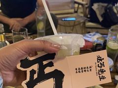-北丐先生·野馄饨烧烤(雨花万象店)