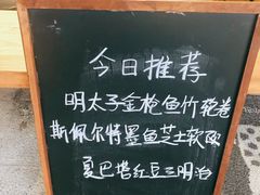 -沁屋面包店(人民东路店)
