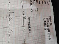 -九华体检中心(今晚报分店)