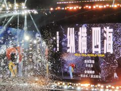 -杭州奥体中心-体育场