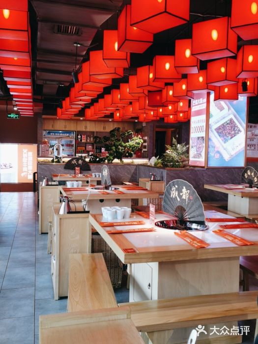 巴蜀大将火锅(太原旗舰店)图片