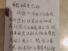 -北京西藏大厦酒店