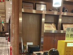 -辣螃铠盆盆蟹大排档(海昌店)