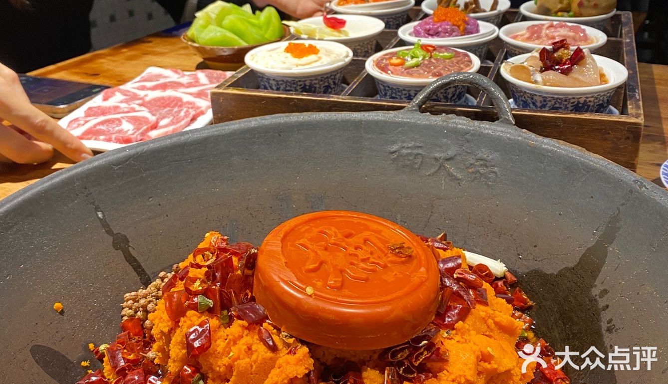 济南芙蓉街必吃火锅🌶️｜楠火锅～辣香不怕巷子深