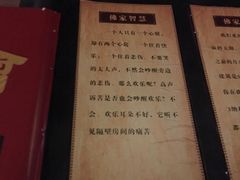 -峨眉山报国寺