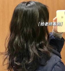 -卡尔诗·科技美肤连锁