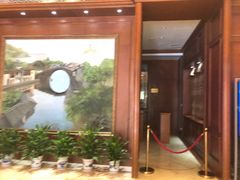 -山明水秀大饭店