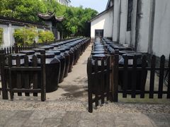 -镇江中国醋文化博物馆
