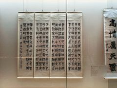 -浙江西湖美术馆