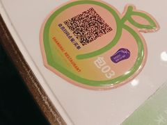 -淘小馆·本帮小馆(九亭金地广场店)