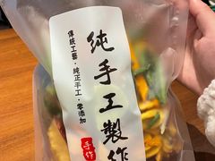 -万达广场(无锡滨湖店)
