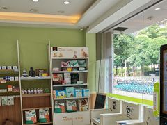 -瑞鹏宠物医院·夜间急症·心超·猫科(祖庙分店)
