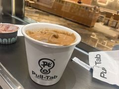 -Pull-Tab拉环咖啡(杭州市上城区来福士中心店)
