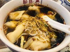 -勤德兴(湖滨路店)
