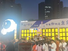 -汇德隆银隆