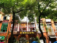 -皇冠幸福里动物奶油生日蛋糕(马祖路店)
