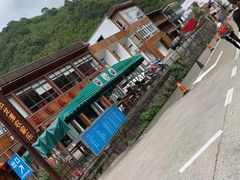 -宁波五龙潭景区