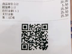 -茶百道(太平门直街店)
