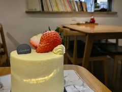 -暖忆烘焙甜品