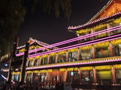 -南门涮肉(通州大船店)
