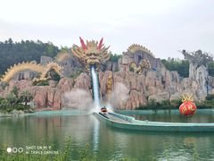 -南京银杏湖乐园