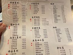 -邱金小炒·30 年盐帮江湖菜(自贡店)