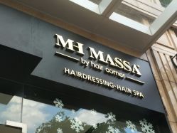 点击看大图 门面-MH MASSA