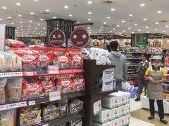 -伊藤洋华堂(温江店)