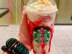 草莓轻乳酪星冰乐-星巴克臻选(国贸商城首店)