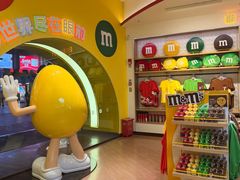 -m豆巧克力世界(上海世茂广场店)