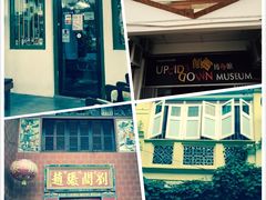 -槟城街头艺术街区