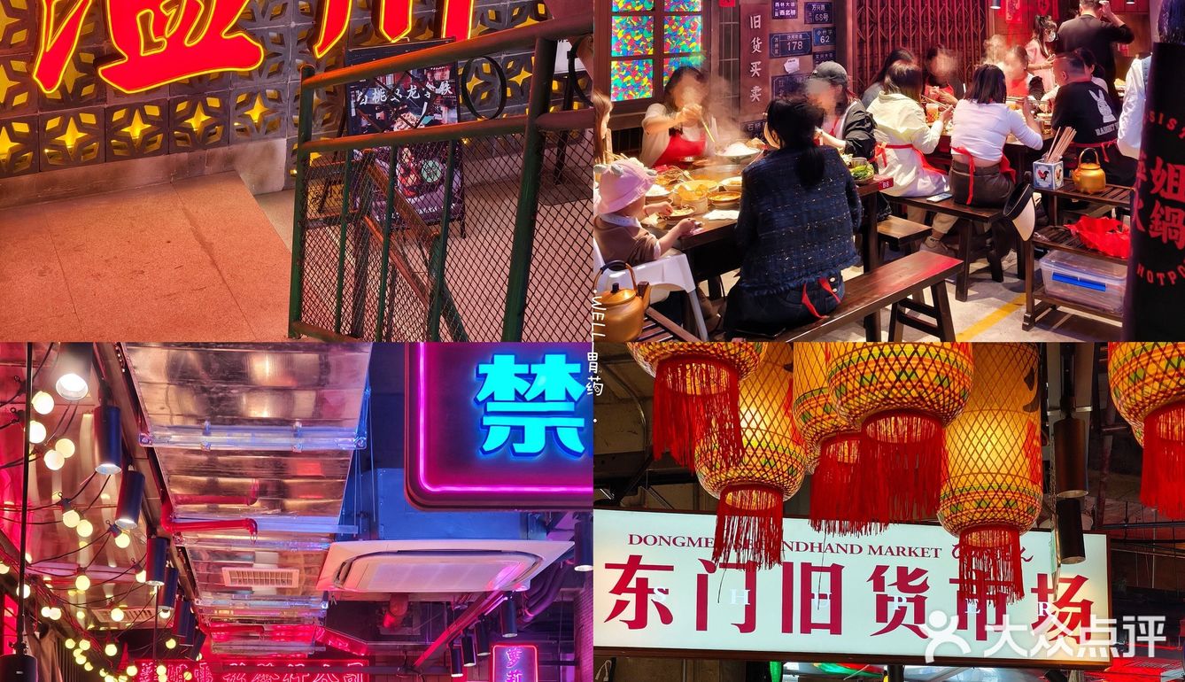 终于在温州吃上了重庆火锅排队王！！！