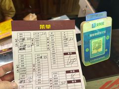 -桂园白粥·潮汕老味道