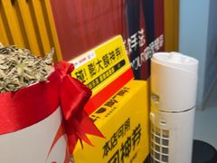 -感智盲人按摩·艾灸·肩颈SPA(岗厦店)