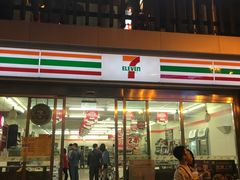 门面-7-11便利店(正阳街店)
