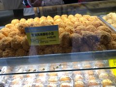 -鲍师傅糕点(春熙路店)