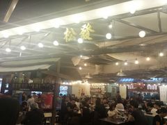 -松發肉骨茶(先得坊店)