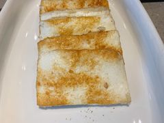 煎云腿乳饼-半山腰·云南菜(侨福芳草地店)