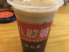 -八婆婆烧仙草(曾厝垵店)