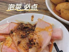 -雨田饭店(华兴东街店)