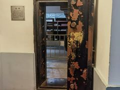 -沈阳金融博物馆
