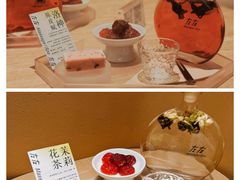 -左右Massage/Spa(长寿路店)