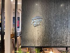 -必胜客(海滨店)